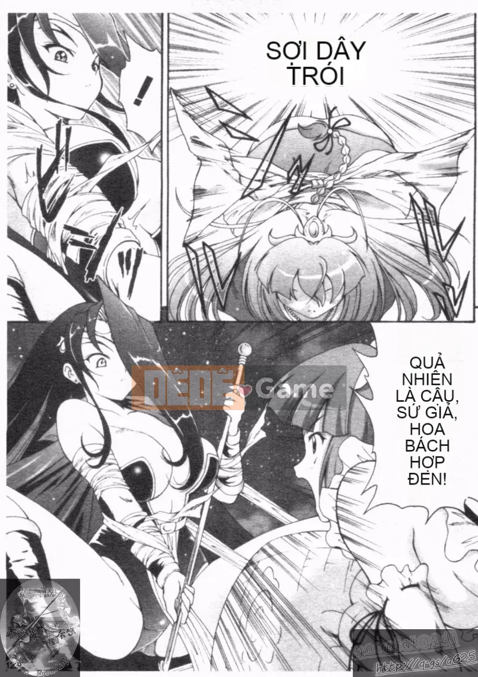 [Nishikigaura Koisaburo] Nữ thần Daikyo