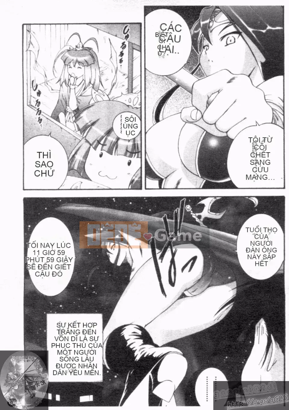 [Nishikigaura Koisaburo] Nữ thần Daikyo