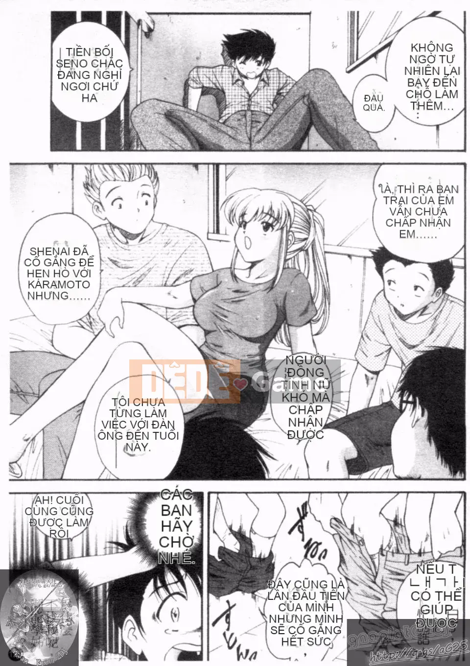 [Nishikigaura Koisaburo] Nữ thần Daikyo