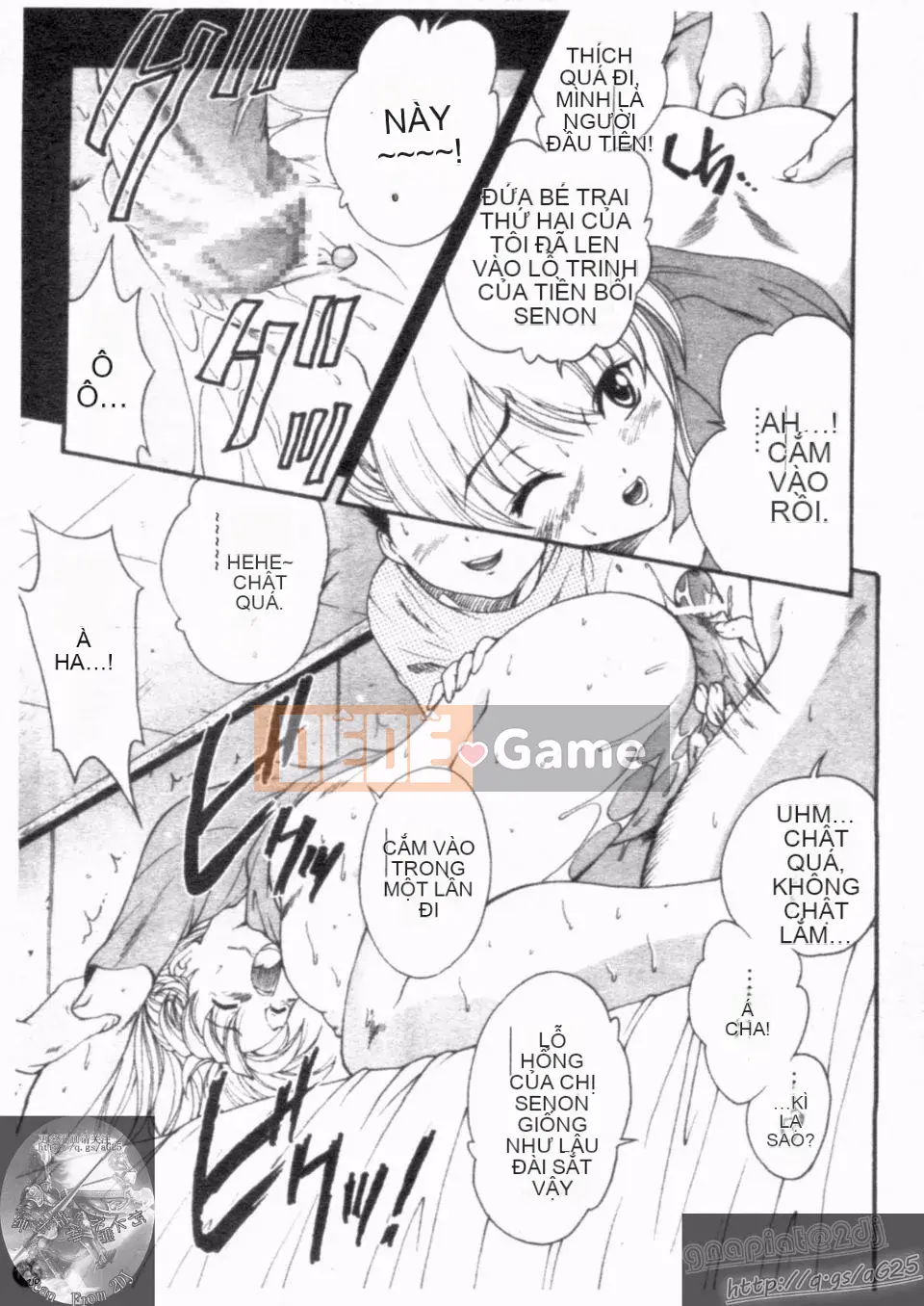 [Nishikigaura Koisaburo] Nữ thần Daikyo