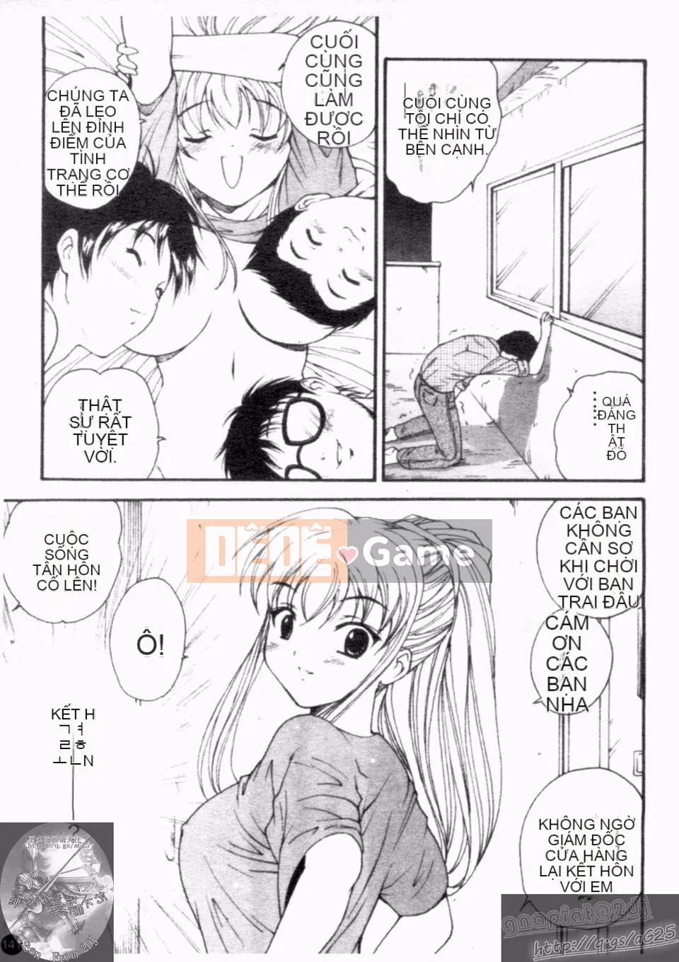 [Nishikigaura Koisaburo] Nữ thần Daikyo