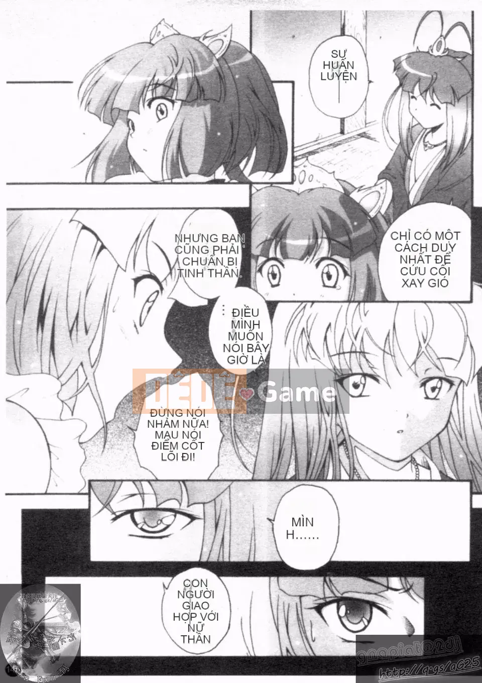 [Nishikigaura Koisaburo] Nữ thần Daikyo