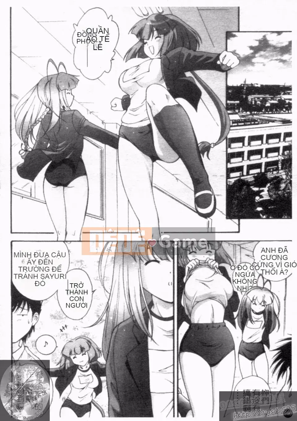 [Nishikigaura Koisaburo] Nữ thần Daikyo