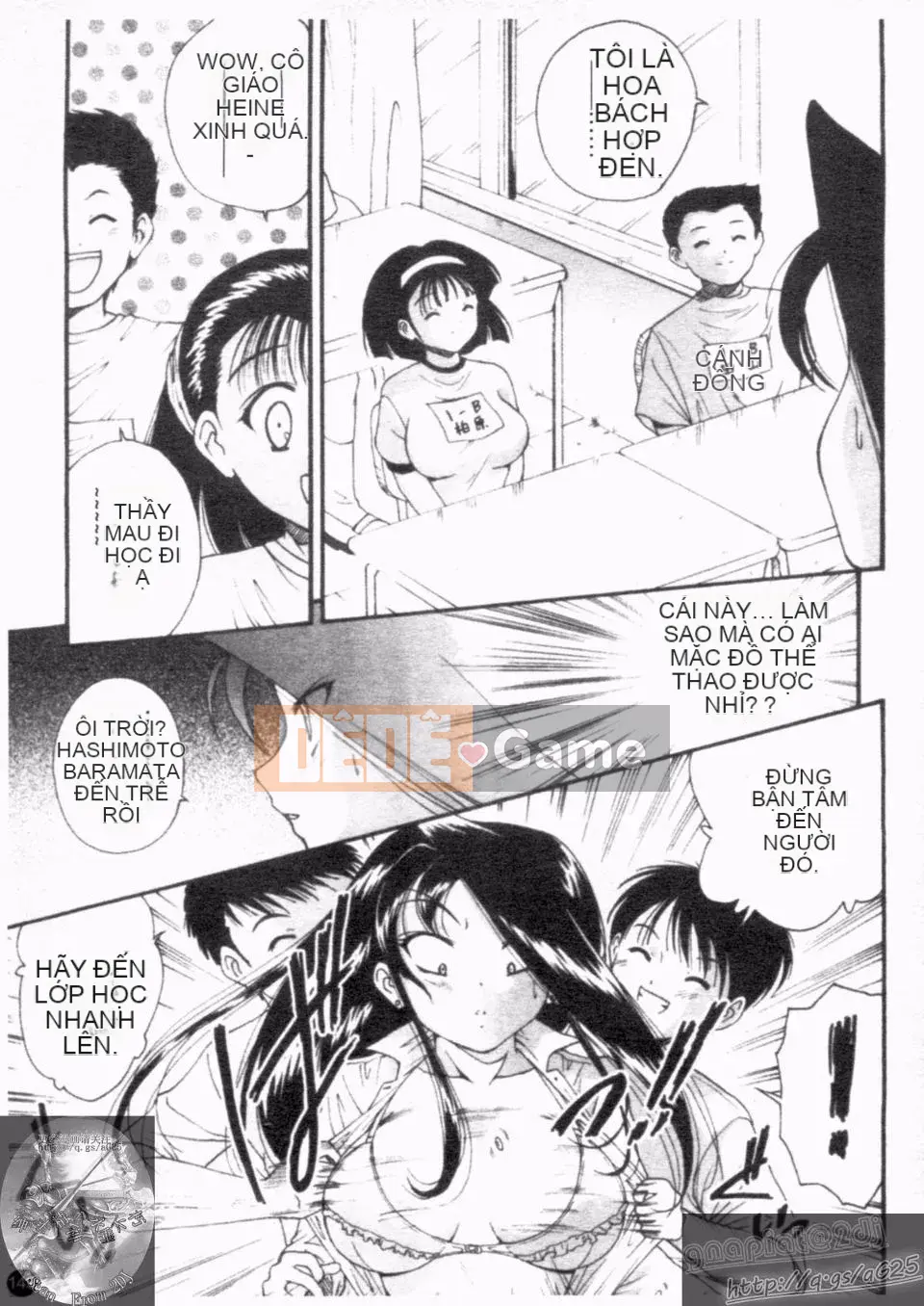 [Nishikigaura Koisaburo] Nữ thần Daikyo