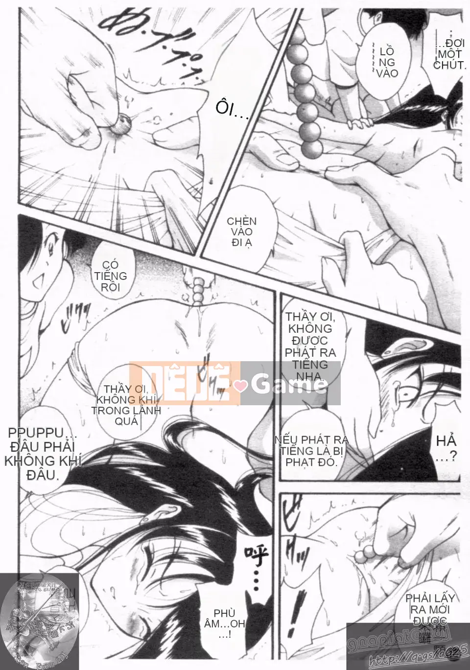 [Nishikigaura Koisaburo] Nữ thần Daikyo