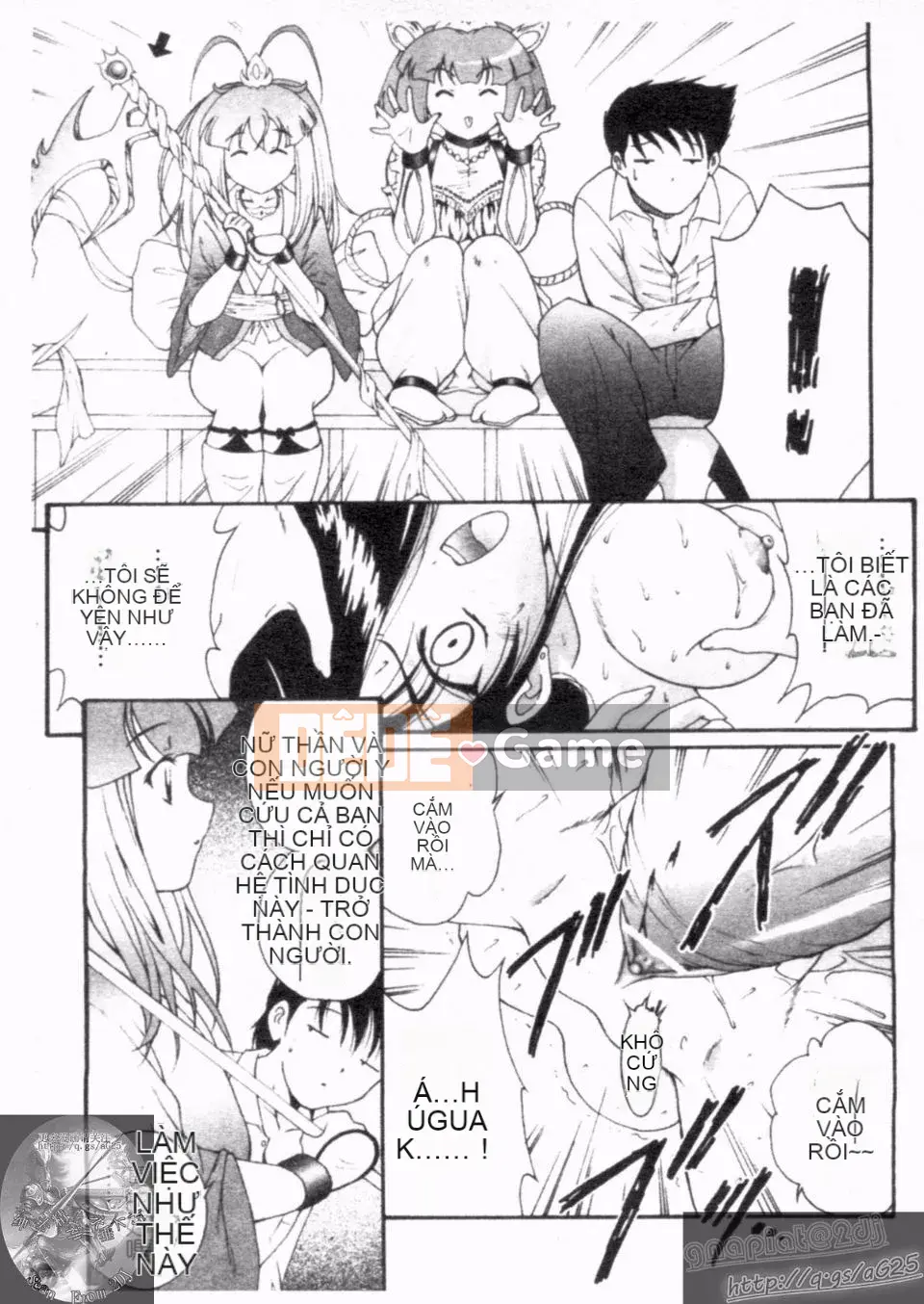 [Nishikigaura Koisaburo] Nữ thần Daikyo