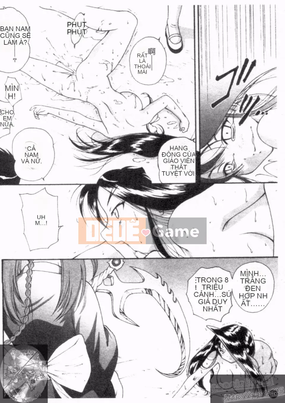 [Nishikigaura Koisaburo] Nữ thần Daikyo