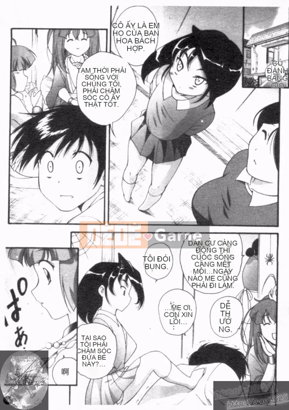 [Nishikigaura Koisaburo] Nữ thần Daikyo