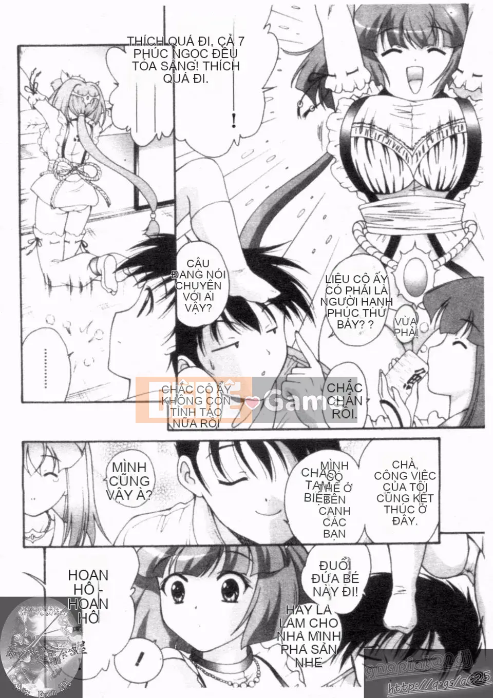 [Nishikigaura Koisaburo] Nữ thần Daikyo