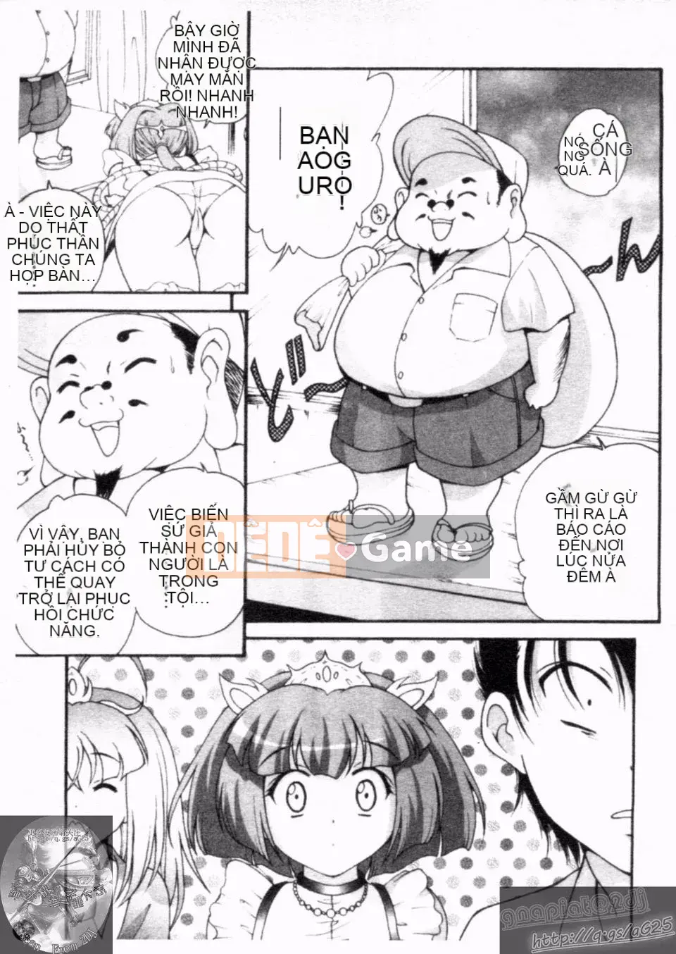 [Nishikigaura Koisaburo] Nữ thần Daikyo