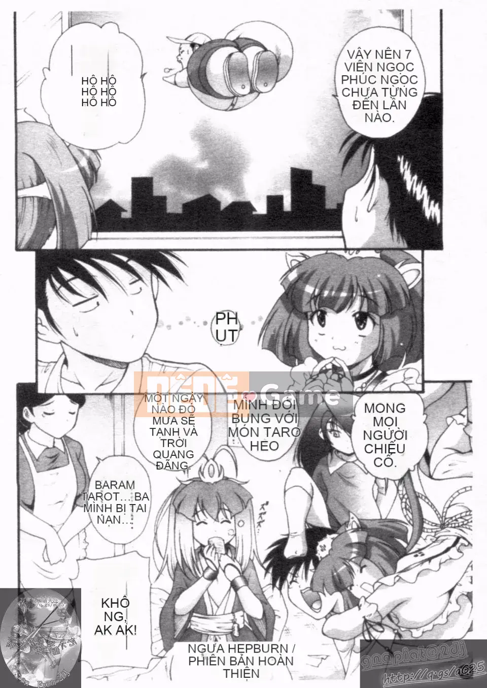 [Nishikigaura Koisaburo] Nữ thần Daikyo