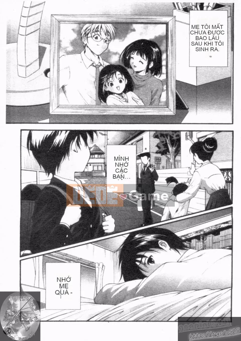 [Nishikigaura Koisaburo] Nữ thần Daikyo