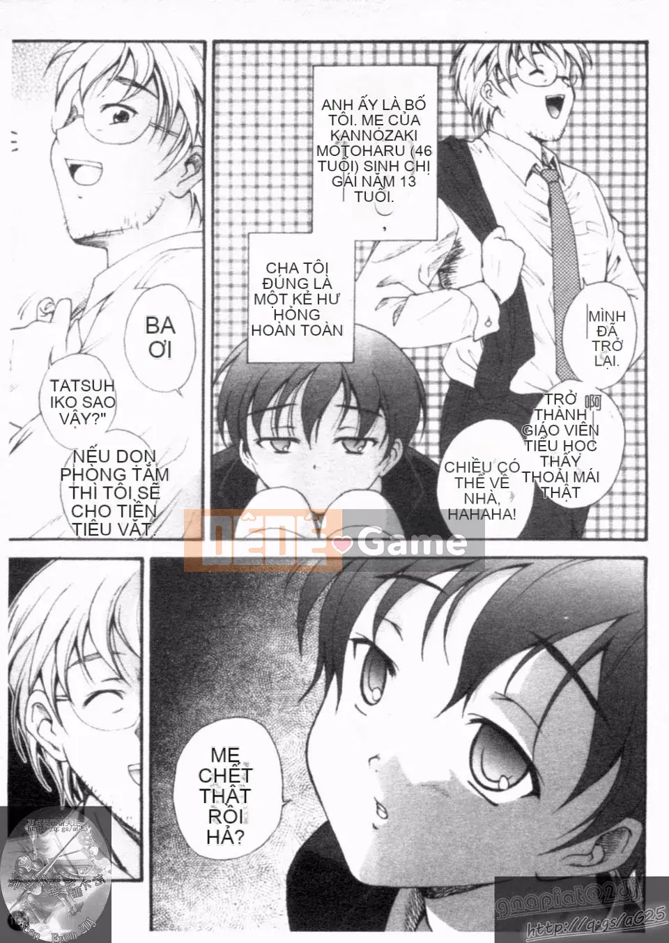 [Nishikigaura Koisaburo] Nữ thần Daikyo