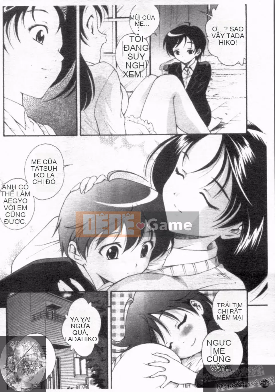 [Nishikigaura Koisaburo] Nữ thần Daikyo