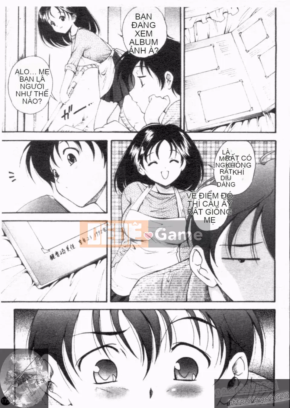 [Nishikigaura Koisaburo] Nữ thần Daikyo