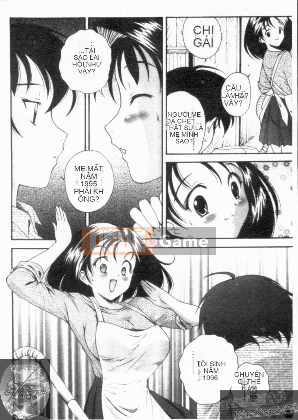 [Nishikigaura Koisaburo] Nữ thần Daikyo