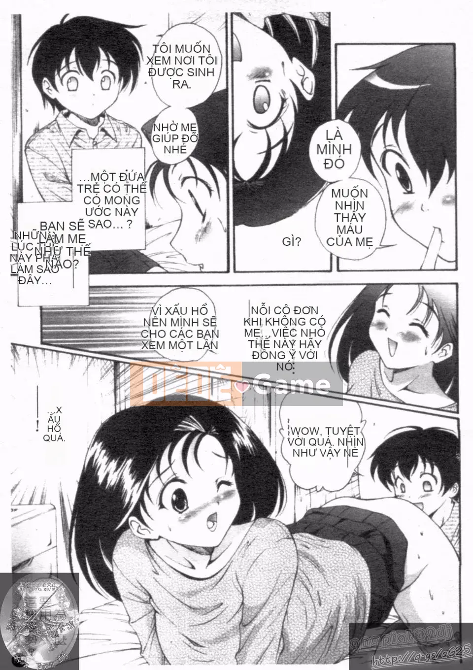 [Nishikigaura Koisaburo] Nữ thần Daikyo