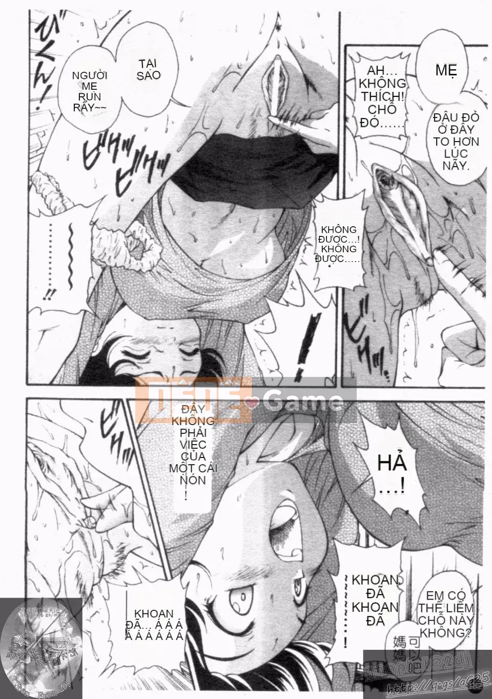 [Nishikigaura Koisaburo] Nữ thần Daikyo