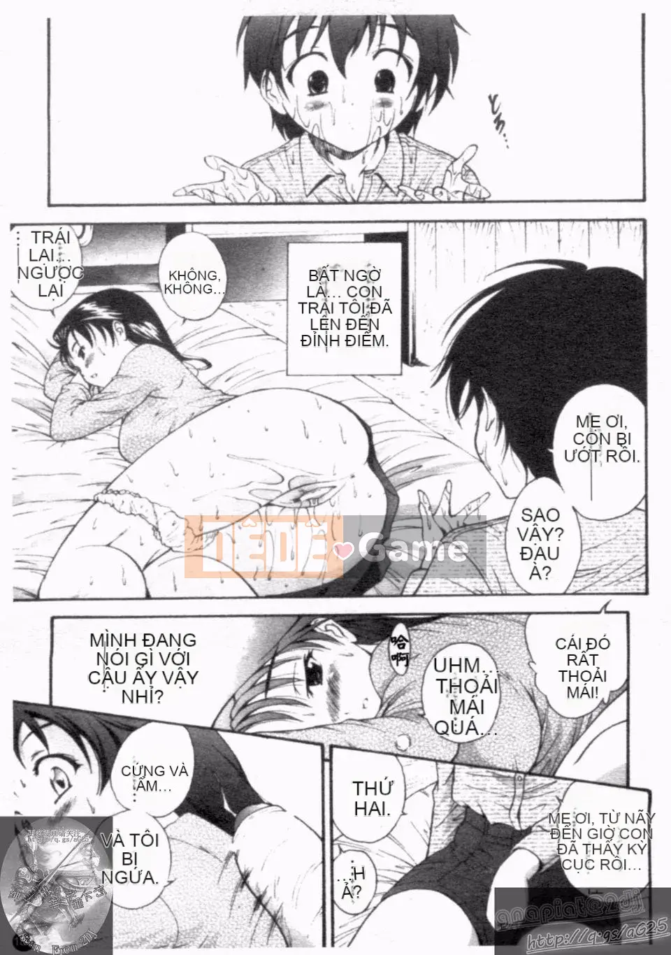 [Nishikigaura Koisaburo] Nữ thần Daikyo