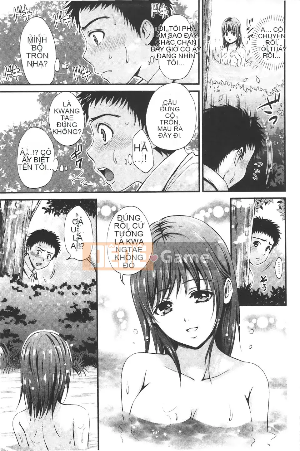 [Hanafuda Sakura] Bẫy phong