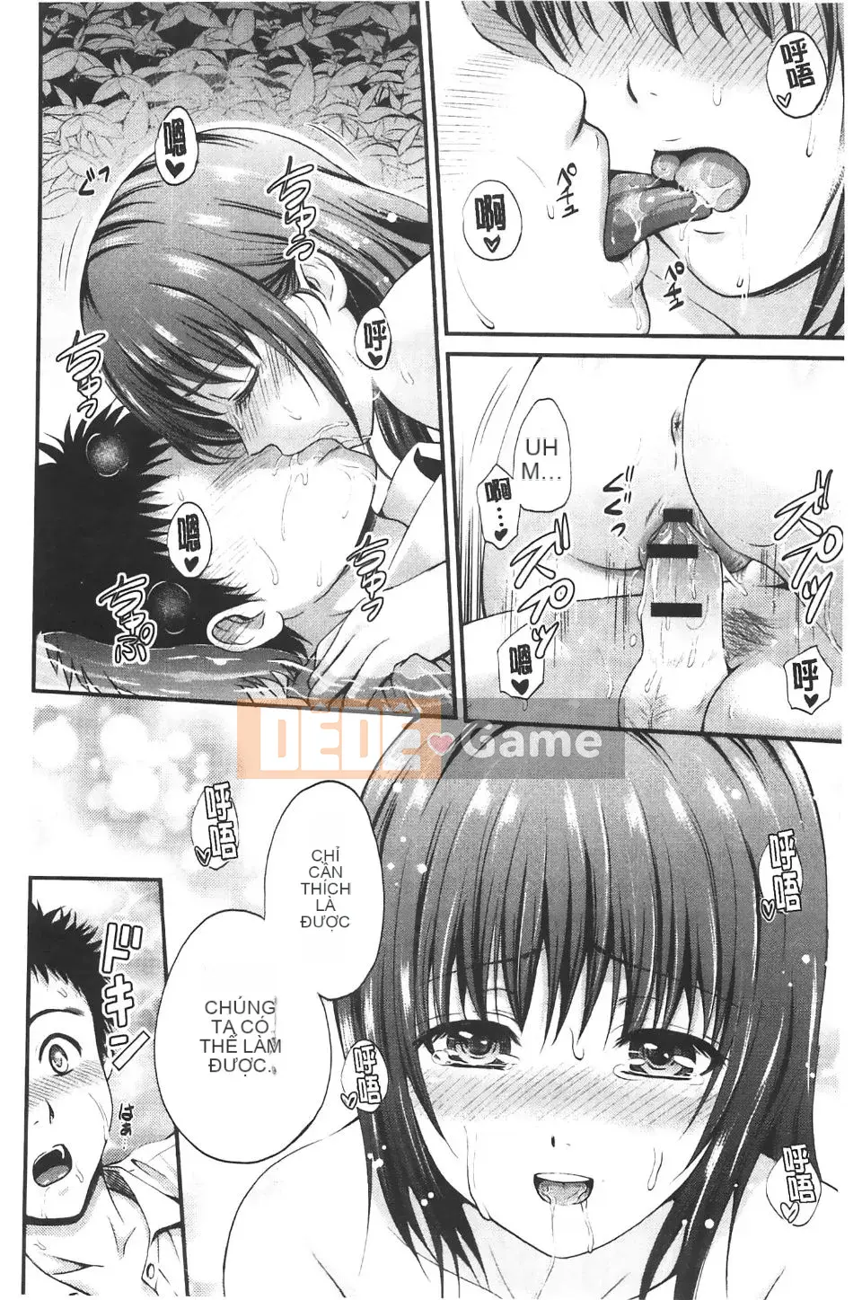 [Hanafuda Sakura] Bẫy phong