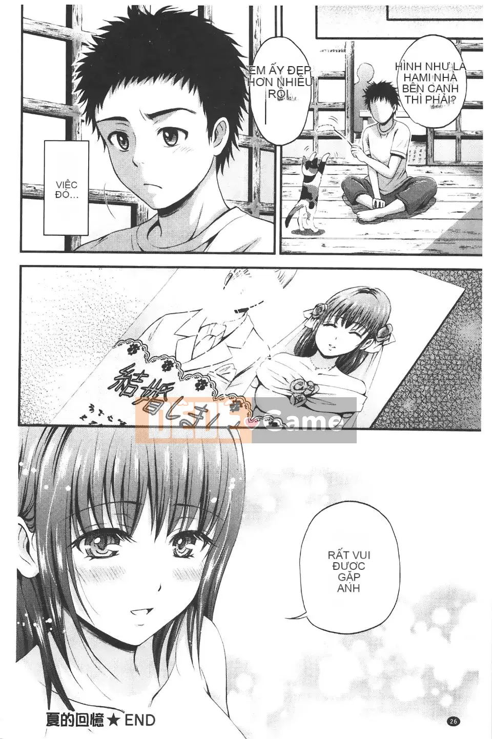 [Hanafuda Sakura] Bẫy phong