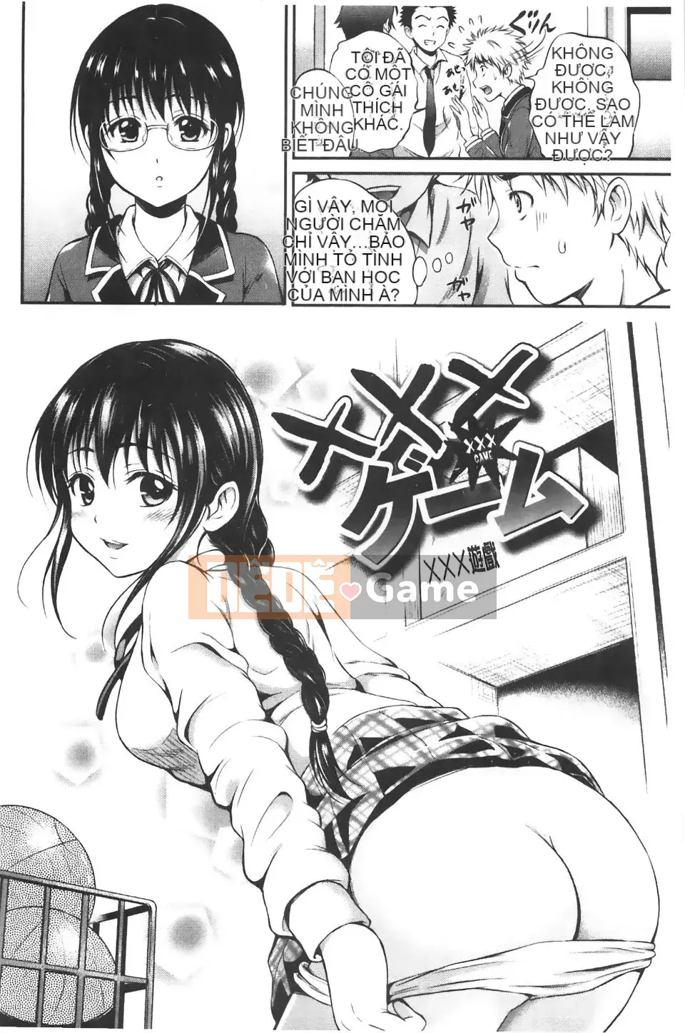 [Hanafuda Sakura] Bẫy phong