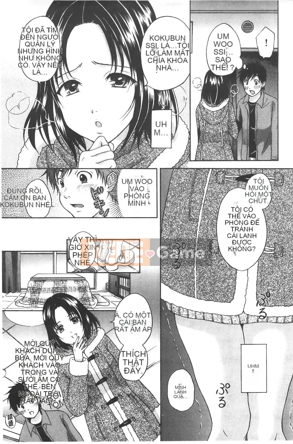 [Hanafuda Sakura] Bẫy phong