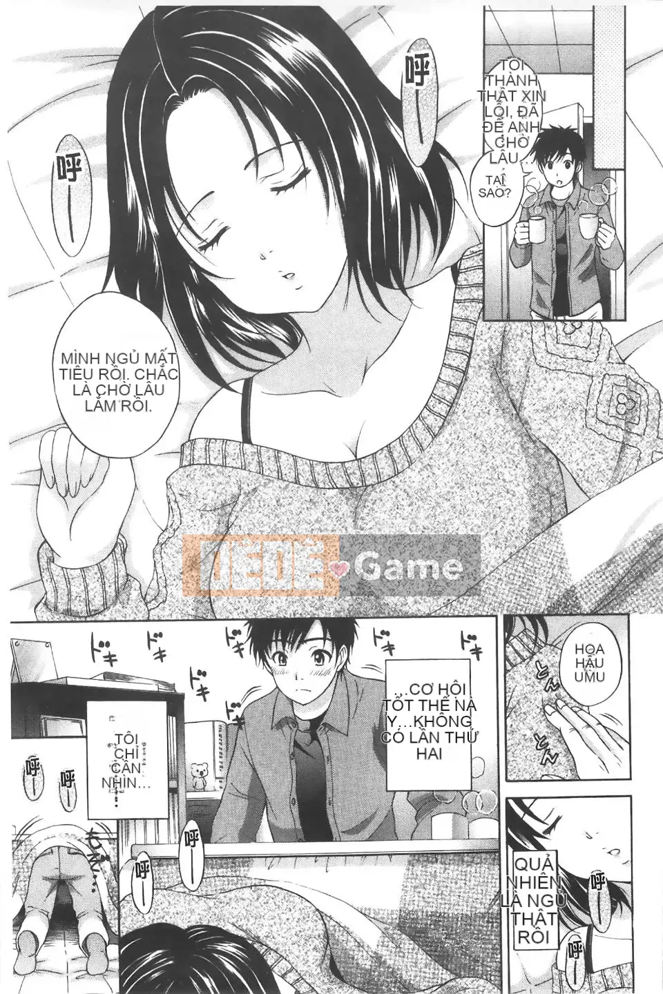 [Hanafuda Sakura] Bẫy phong