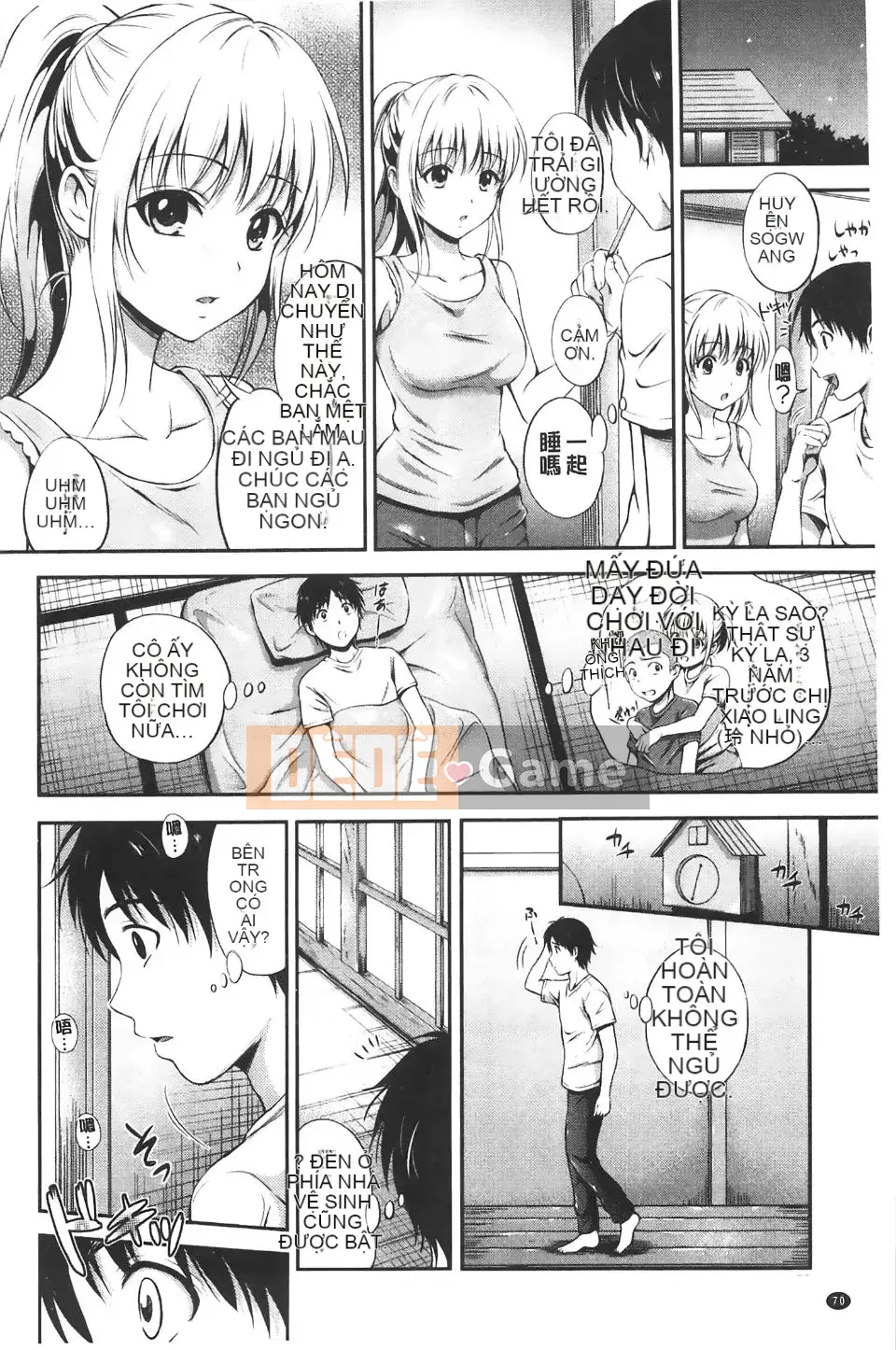 [Hanafuda Sakura] Bẫy phong