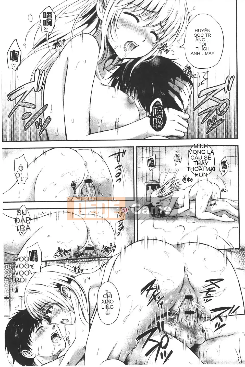 [Hanafuda Sakura] Bẫy phong