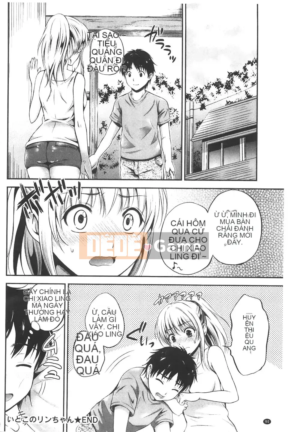 [Hanafuda Sakura] Bẫy phong