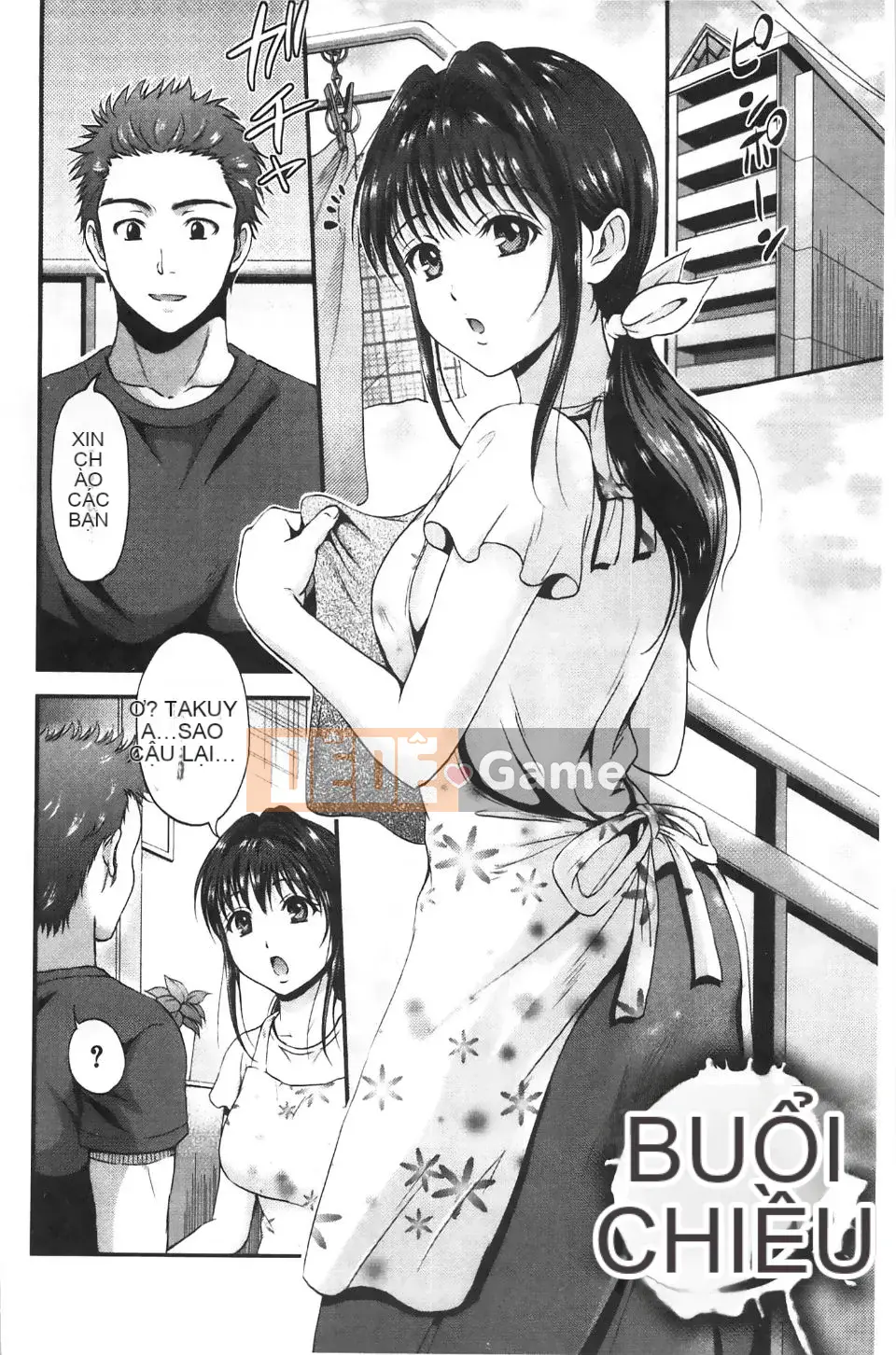 [Hanafuda Sakura] Bẫy phong