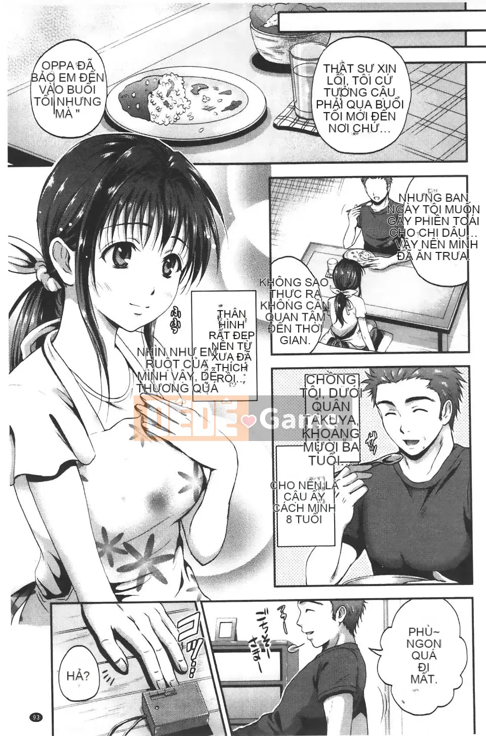 [Hanafuda Sakura] Bẫy phong