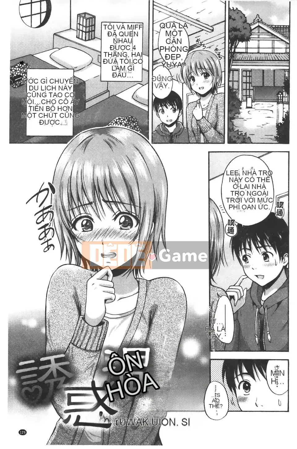 [Hanafuda Sakura] Bẫy phong