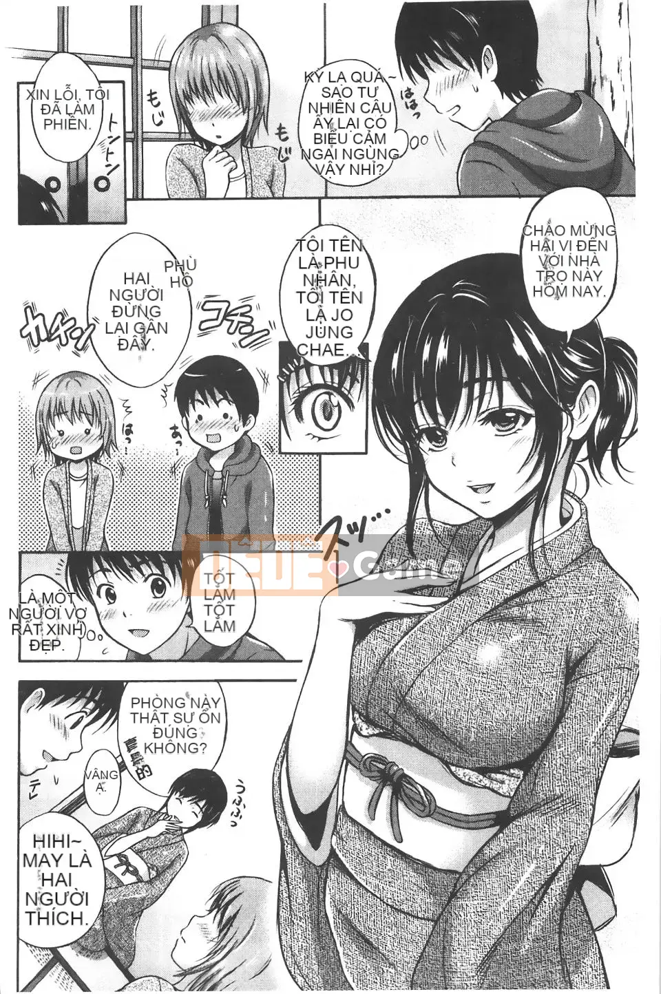 [Hanafuda Sakura] Bẫy phong