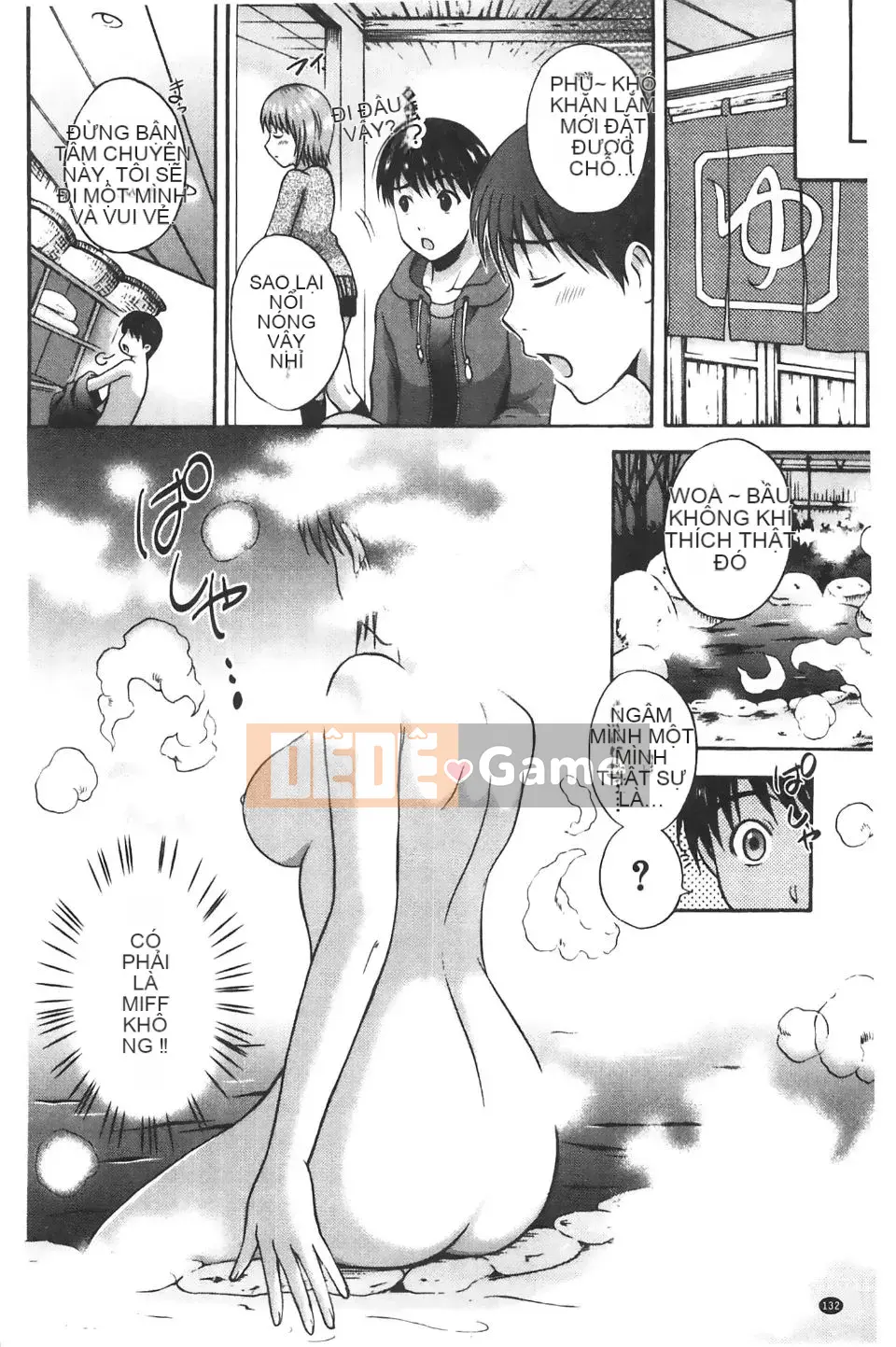 [Hanafuda Sakura] Bẫy phong