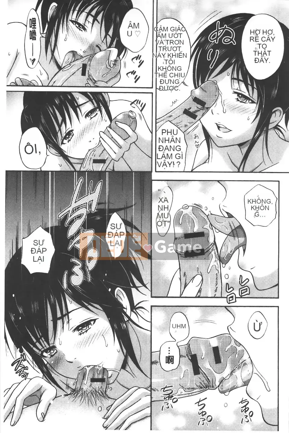 [Hanafuda Sakura] Bẫy phong