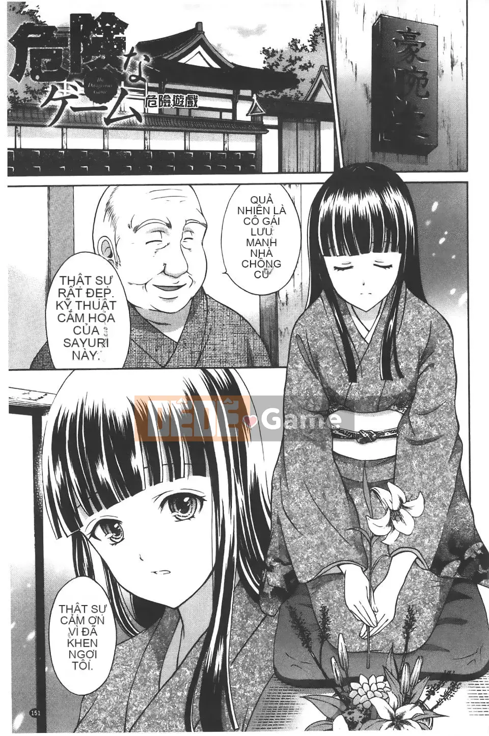 [Hanafuda Sakura] Bẫy phong