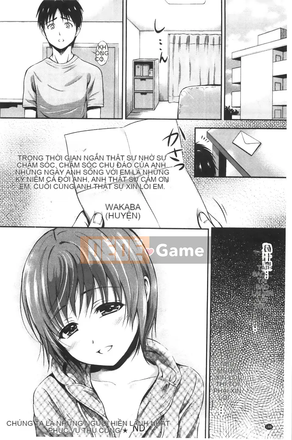 [Hanafuda Sakura] Bẫy phong