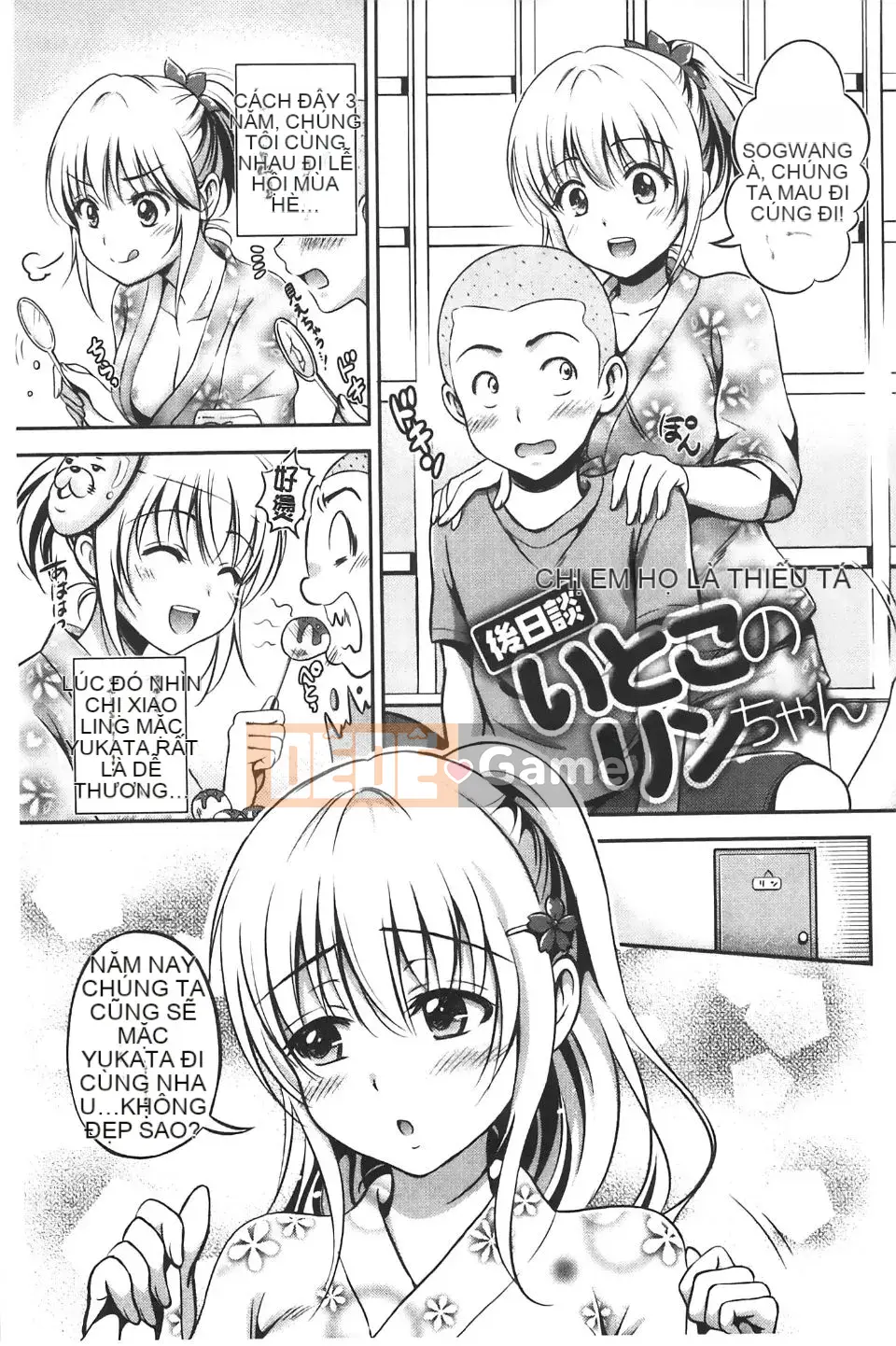 [Hanafuda Sakura] Bẫy phong