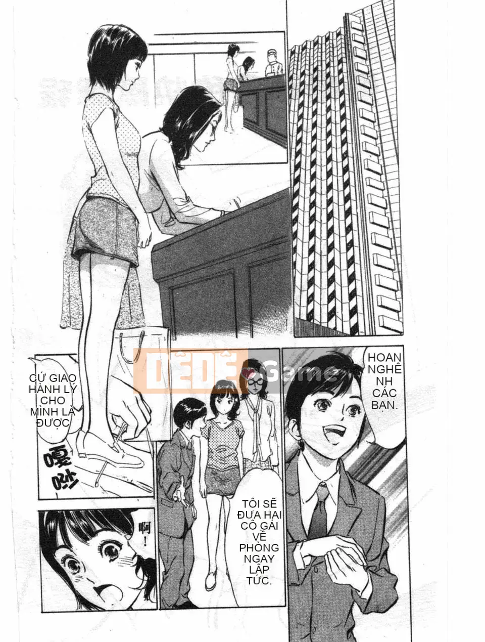 [Hachigatsu Kaoru] Hotel de Dakishite Agony Người nổi tiếng Hen
