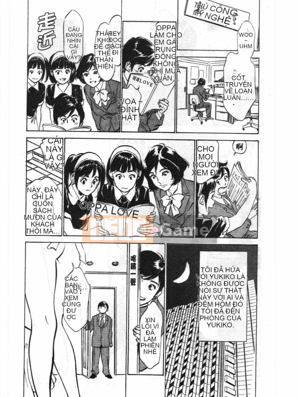 [Hachigatsu Kaoru] Hotel de Dakishite Agony Người nổi tiếng Hen