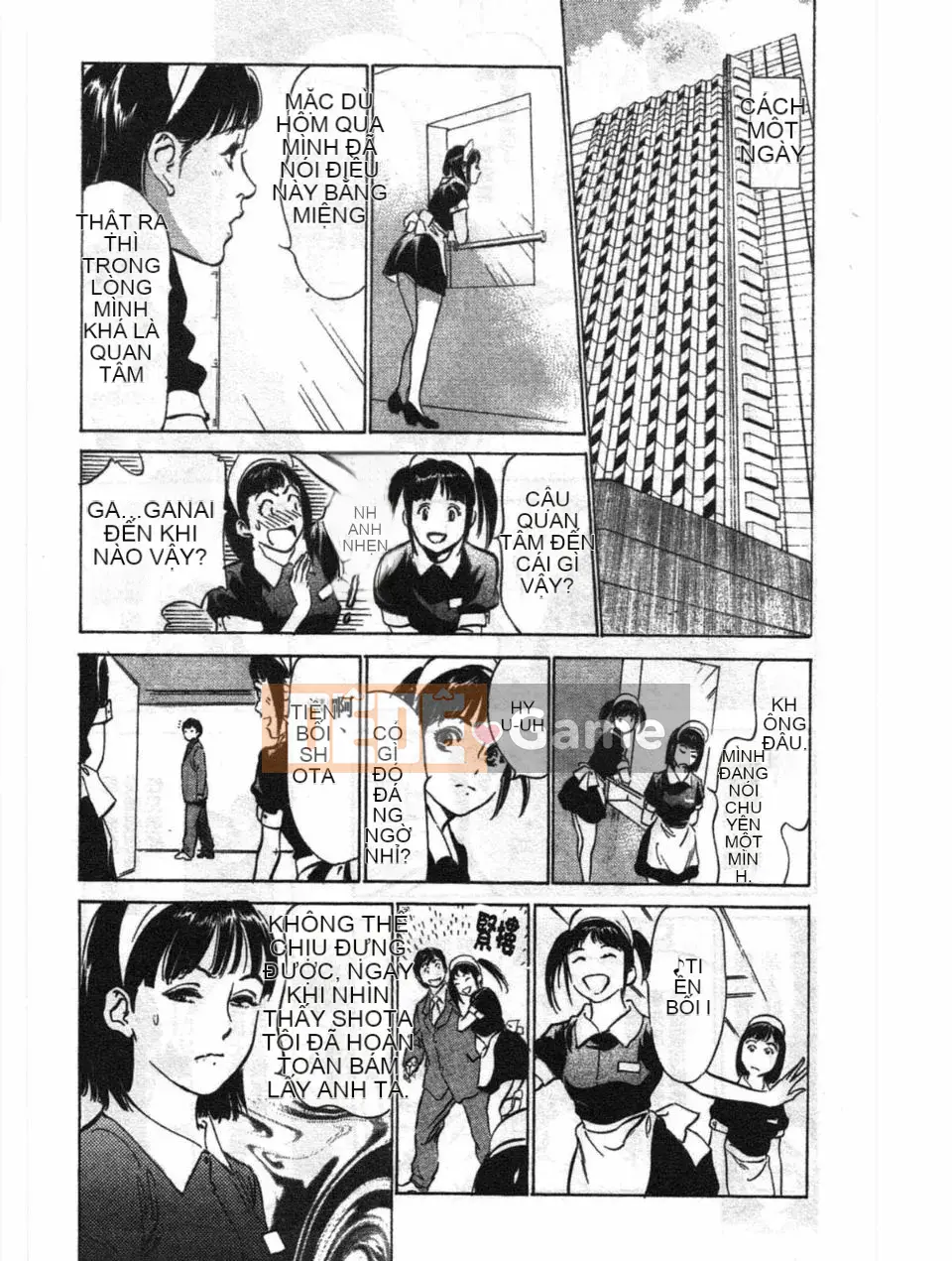 [Hachigatsu Kaoru] Hotel de Dakishite Agony Người nổi tiếng Hen