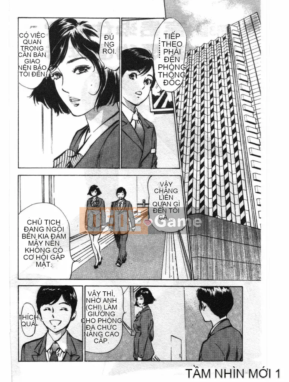 [Hachigatsu Kaoru] Hotel de Dakishite Agony Người nổi tiếng Hen