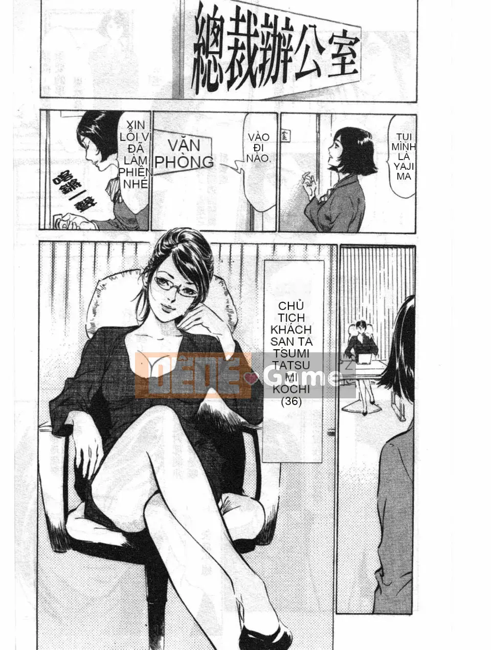 [Hachigatsu Kaoru] Hotel de Dakishite Agony Người nổi tiếng Hen