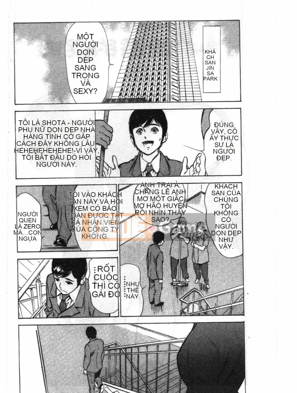 [Hachigatsu Kaoru] Hotel de Dakishite Agony Người nổi tiếng Hen