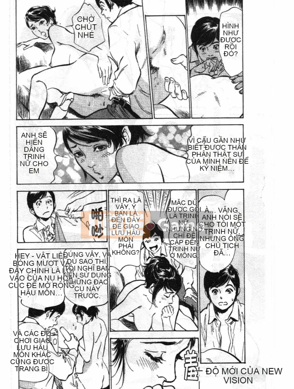 [Hachigatsu Kaoru] Hotel de Dakishite Agony Người nổi tiếng Hen