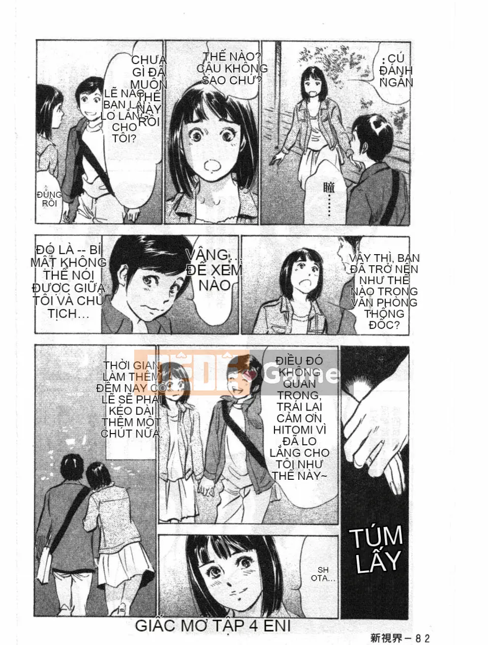 [Hachigatsu Kaoru] Hotel de Dakishite Agony Người nổi tiếng Hen