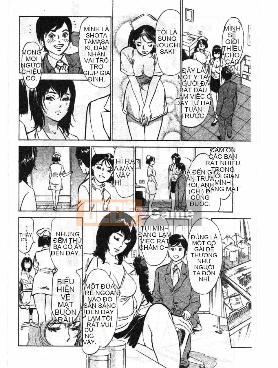 [Hachigatsu Kaoru] Hotel de Dakishite Agony Người nổi tiếng Hen